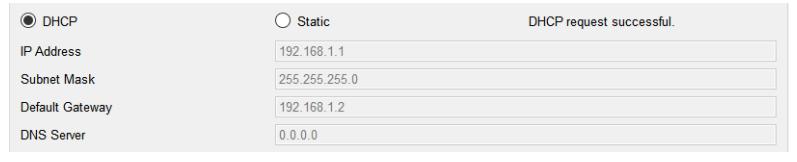 路由与交换技术：NAT和DHCP结合配置