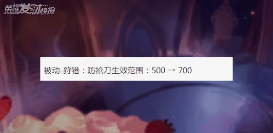 李信无视野预判杀死安琪拉,李信怎么打才能打过安琪拉