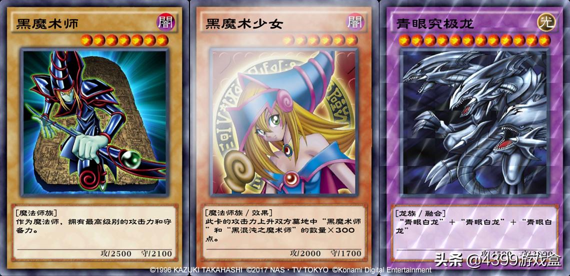 游戏王决斗链接公测是否删档,游戏王决斗链接8月份更新