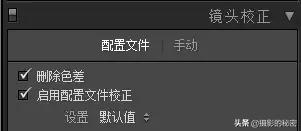 如何快速制作高级灰,轻奢风格装修效果高级灰