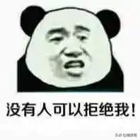 实话实说，我的体育课都是在动画里上的