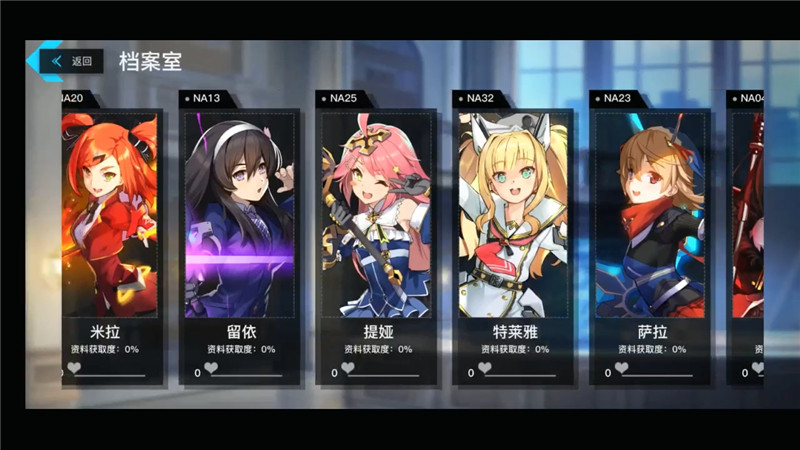 微笑科技与《神位纷争》：当一家良心游戏作坊认真思考如何恰烂钱