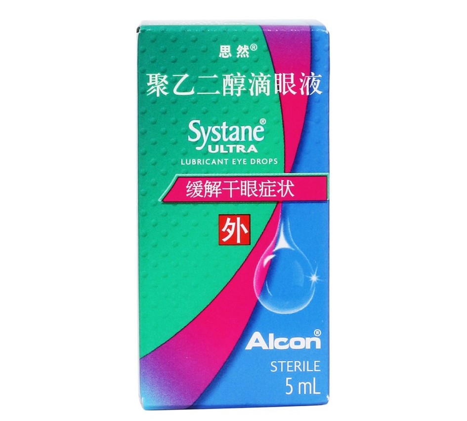 人工泪液频繁使用或加重干眼症,眼睛干涩滴生理盐水还是人工泪液
