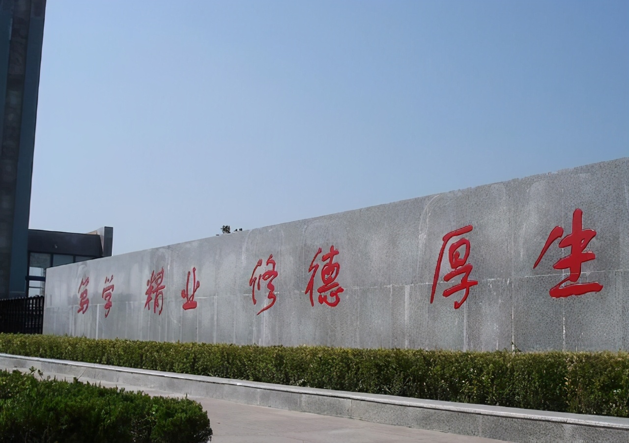 安徽这2所学院拟改名为“大学”，学生有些着急，想拿到新毕业证