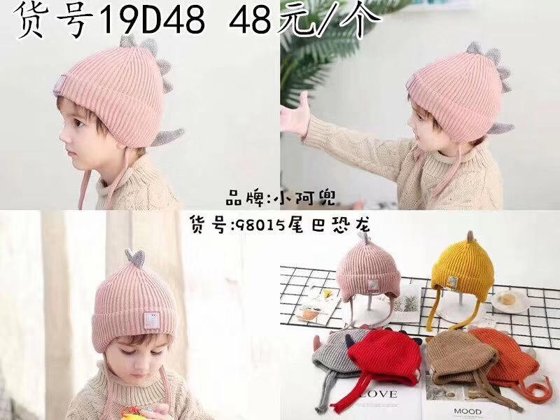 星爱婴母婴购物中心,星爱婴母婴