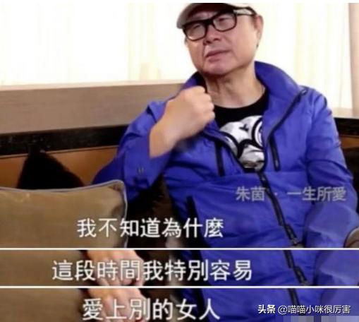 周星驰为什么不结婚采访视频,周星驰采访说为什么要等到10年后