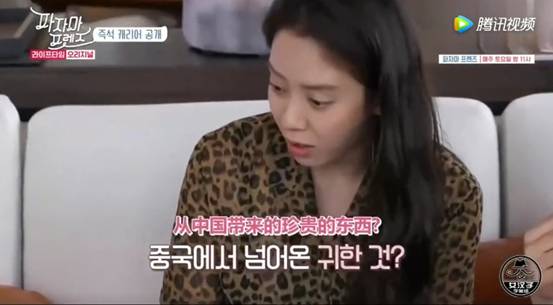 林允初抗老精华,林允推荐的抗氧化精华