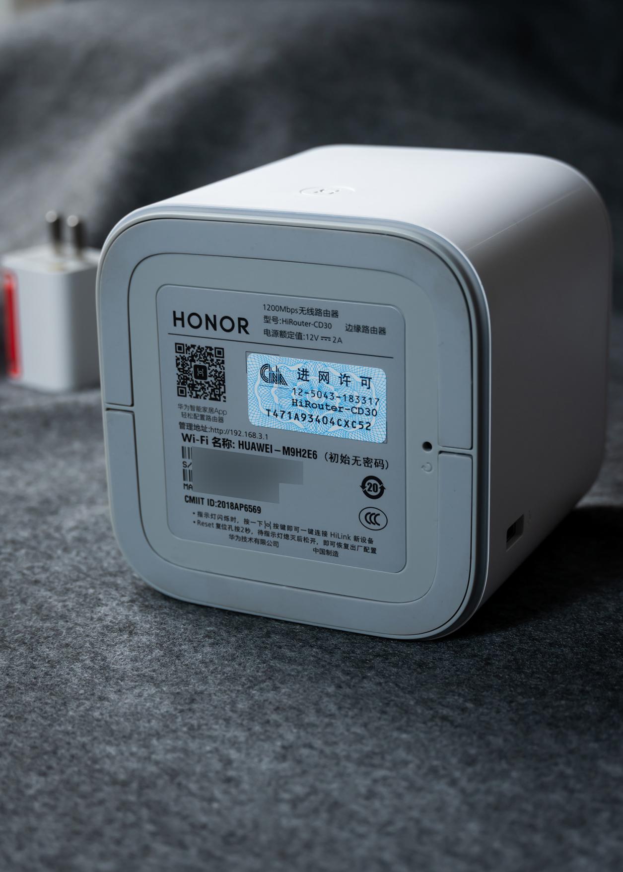 荣耀路由Pro2体验：总算及格，对网络要求不高可入！