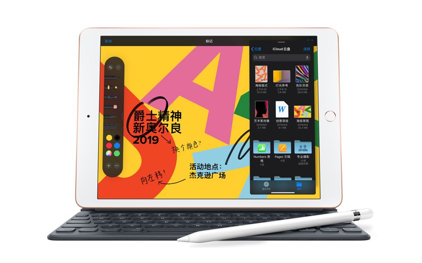 安卓ipadpro平板电脑,ipad平板电脑性价比推荐