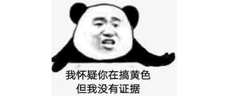 英国男女吵架,英国情侣吵架完整视频