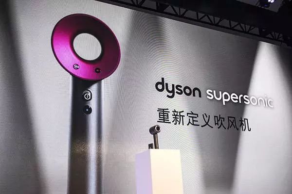 直男认识戴森吹风机,戴森吹风机真的这么神奇吗