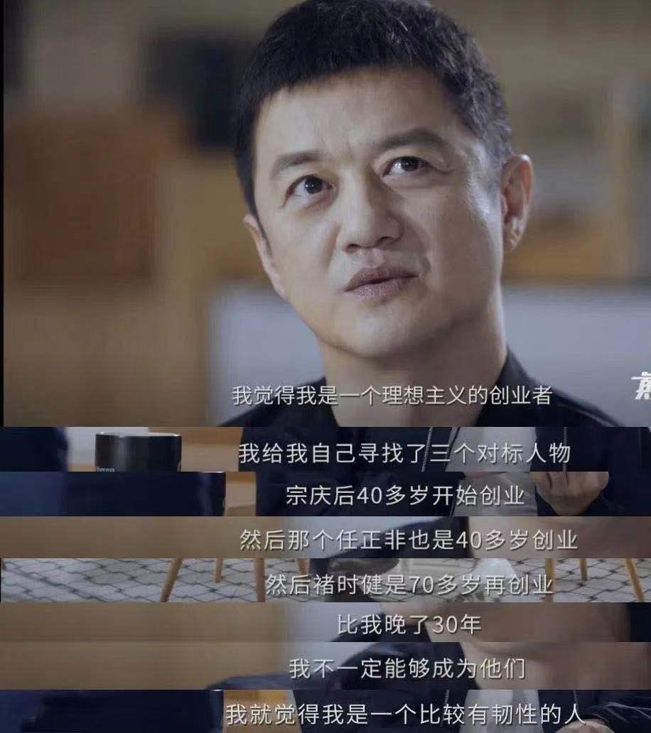 终于明白天后为什么评价他为八爪鱼了