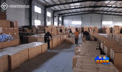 大名扶贫创业基地,大名县创新创业基地