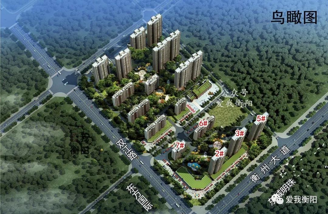 优缺点大评比!酃湖新城10个盘怎么选?