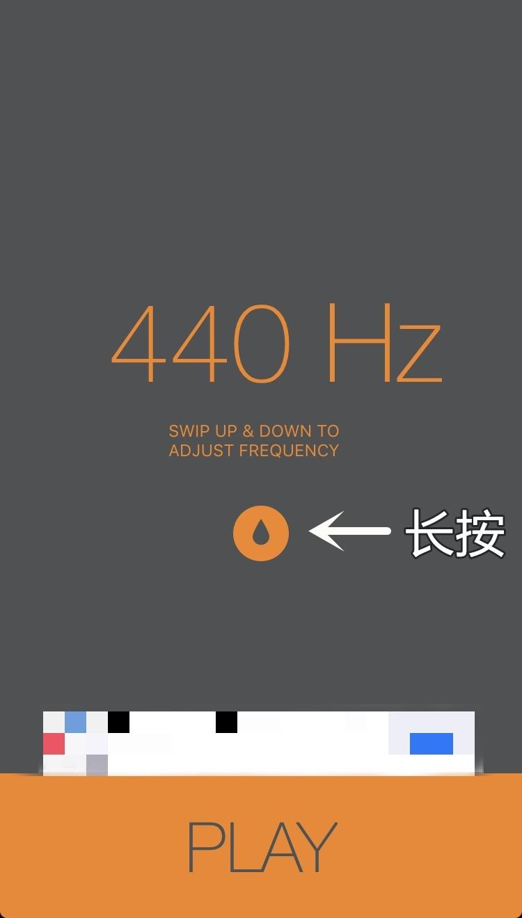 手机进水了用什么软件排除,手机进水有什么软件可以解决