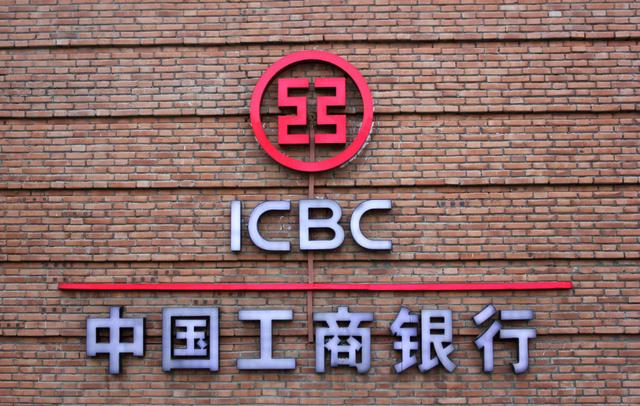 工行二卡曲线提额怎么申请,工行金卡曲线提额选哪个卡