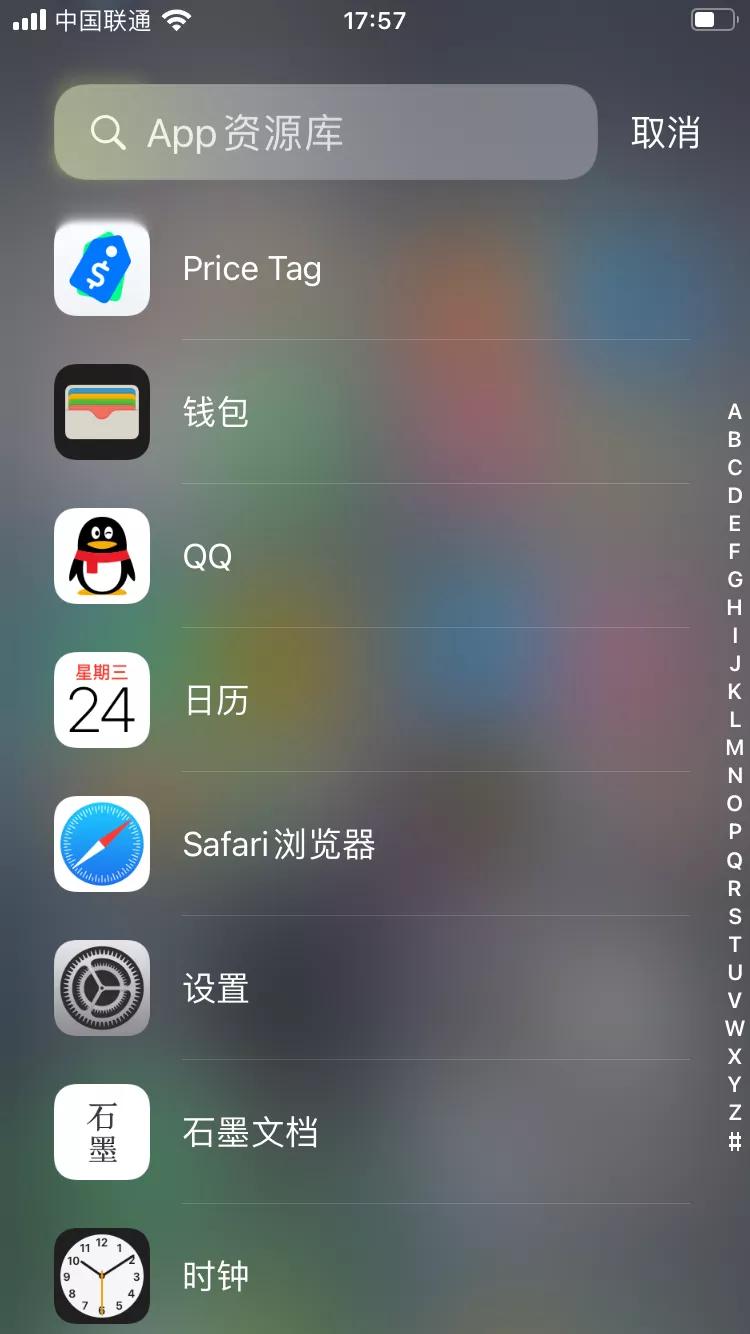 iphonemacipad同步,苹果ipadmac互联