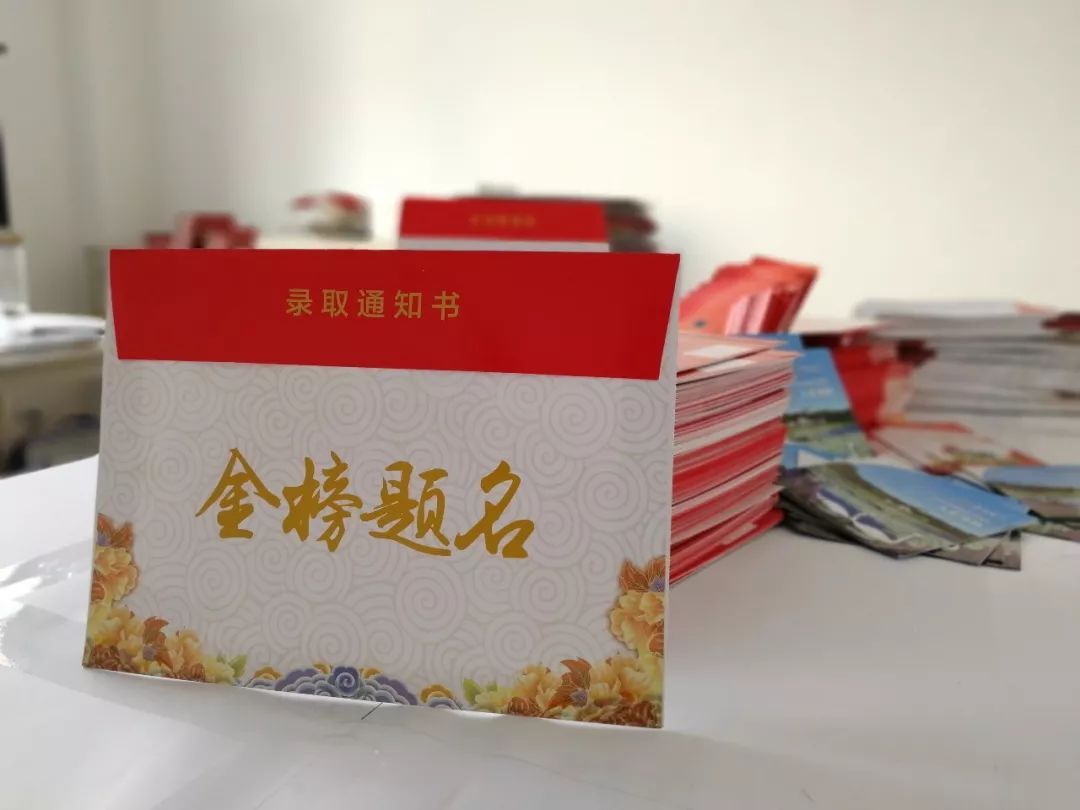 张雪峰说吉林大学有多厉害,东北大学和吉林大学哪个好张雪峰