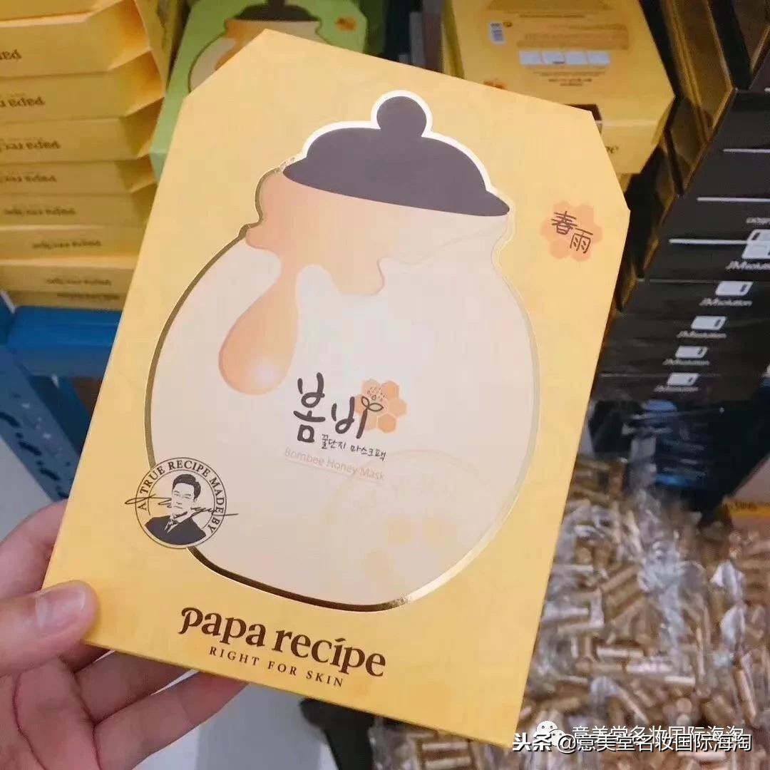 春雨面膜最新款,新版春雨面膜没之前的好用