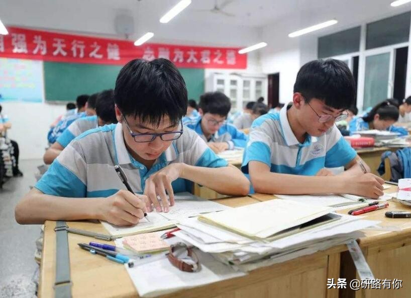 高考落榜无缘985不妨试试这些办法,高考落榜了不想重读怎么上大学呢