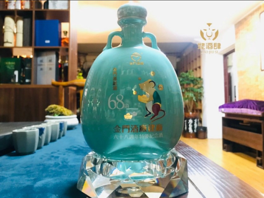 金门高粱酒2019年猪年纪念酒,金门高粱酒鼠年纪念酒