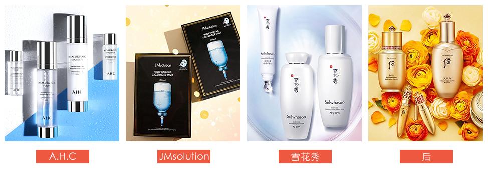 最省钱的购物网站,十个便宜的购物网站