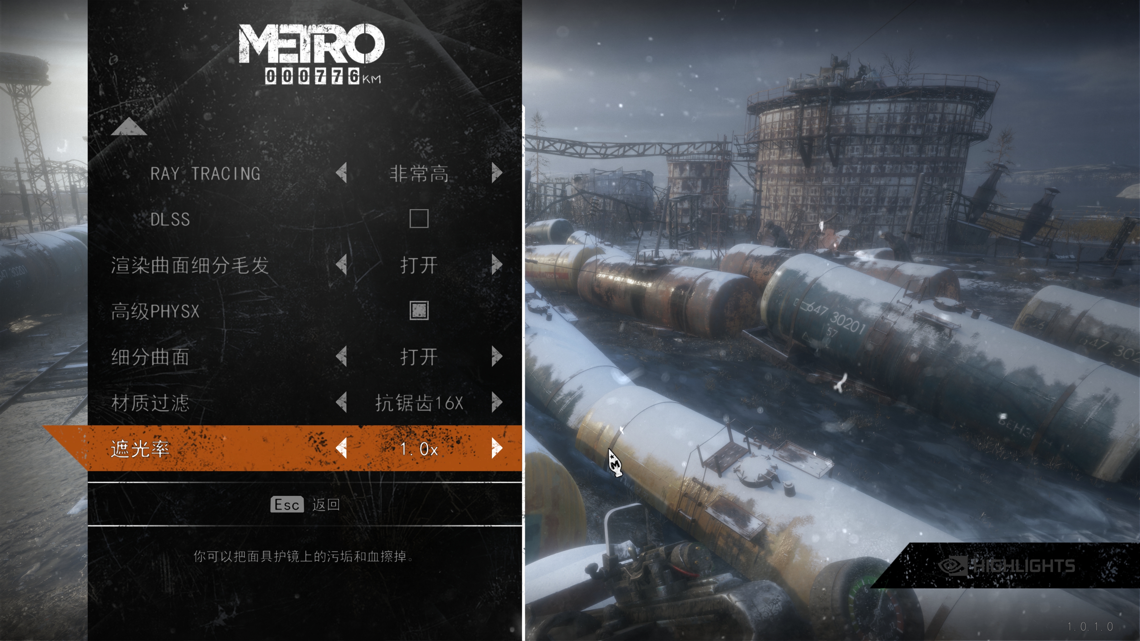 鍦伴搧绂诲幓rtx2060ti,鍦伴搧绂诲幓rtx2060鐢婚潰璁剧疆