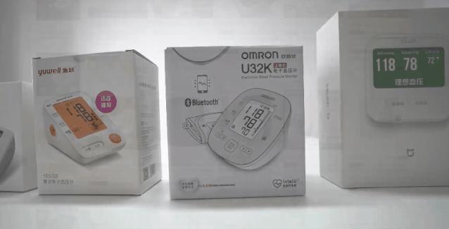 水银血压计排行榜,市面上50多的电子血压计准不准