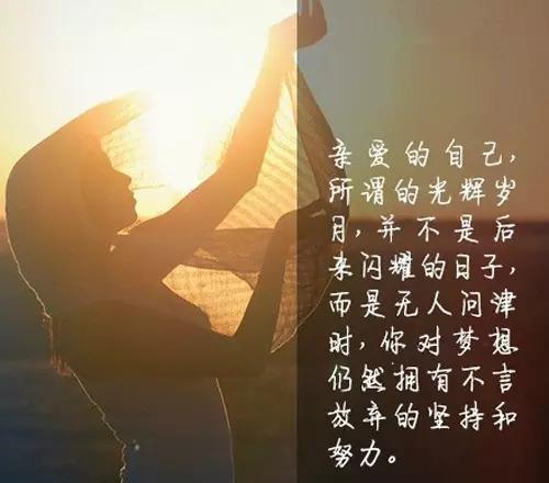 女人需要的不是外在的虚荣,女人需要现实