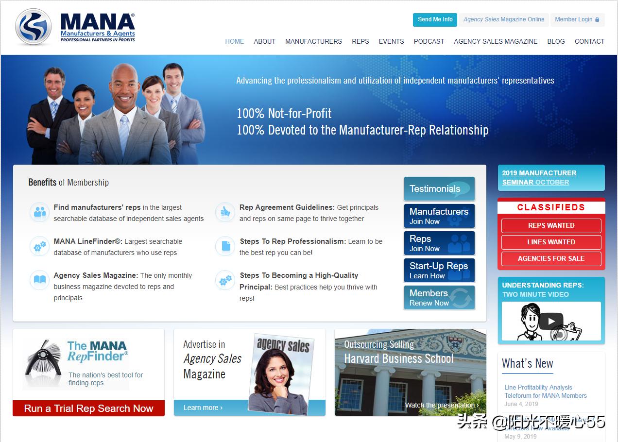 几分钟找N个客户？给外贸人推荐几个拿来就能用的方法