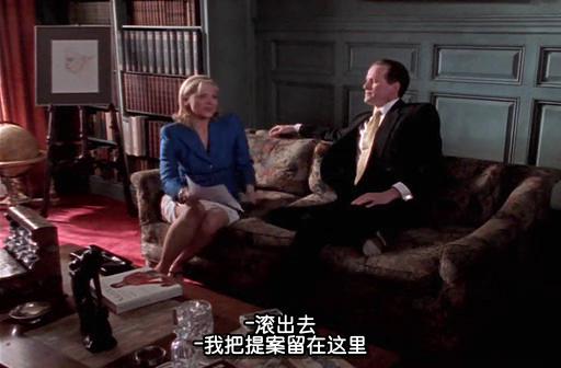 《欲望都市》里的Prada和几套西装，穿衣搭配