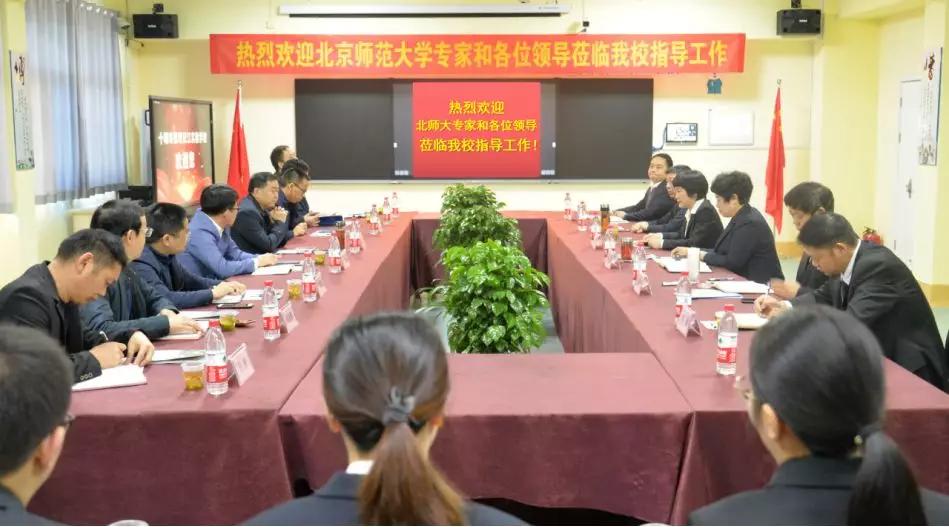 十堰市城区有多少所小学,十堰新建一所小学