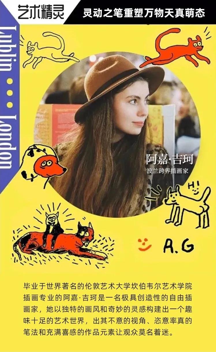 生活方式的提案,汇聚千种美好生活提案