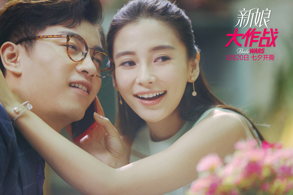 盘点Angelababy的三部大烂片，原来电影还能这么烂