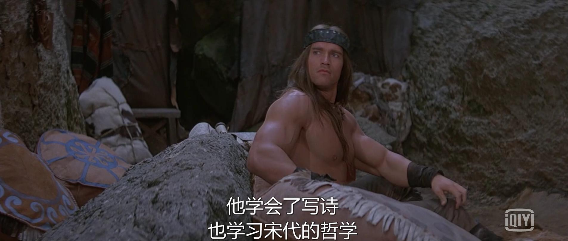 1982版野蛮人柯南,野蛮人柯南1982电影