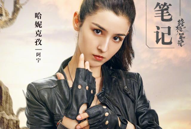 盗墓笔记十年之约的观看顺序,盗墓笔记8部解说一口气看完