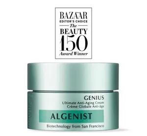 海淘护肤品哪个网站比较好,海淘小众护肤产品网站排名