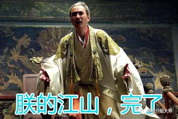 江山风雨情崇祯殉国,江山风雨情崇祯自缢