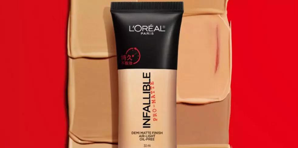 欧莱雅粉底液和mac粉底液哪个好用,欧莱雅bb霜好用还是粉底液好用