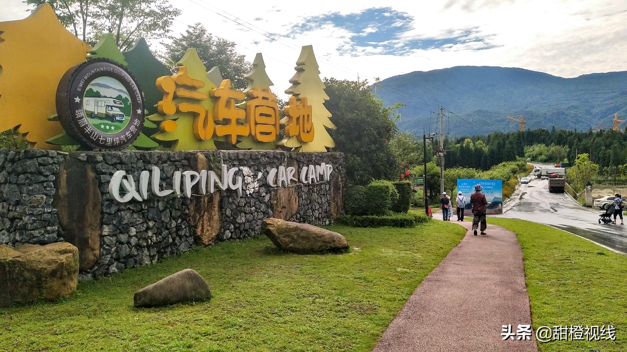 峨眉山七里坪周边有什么景点,峨眉半山七里坪网红打卡地