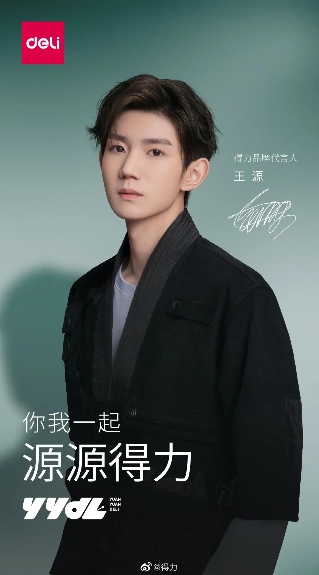 各美妆品牌怎么官宣代言人,国产美妆品牌代言人有哪些