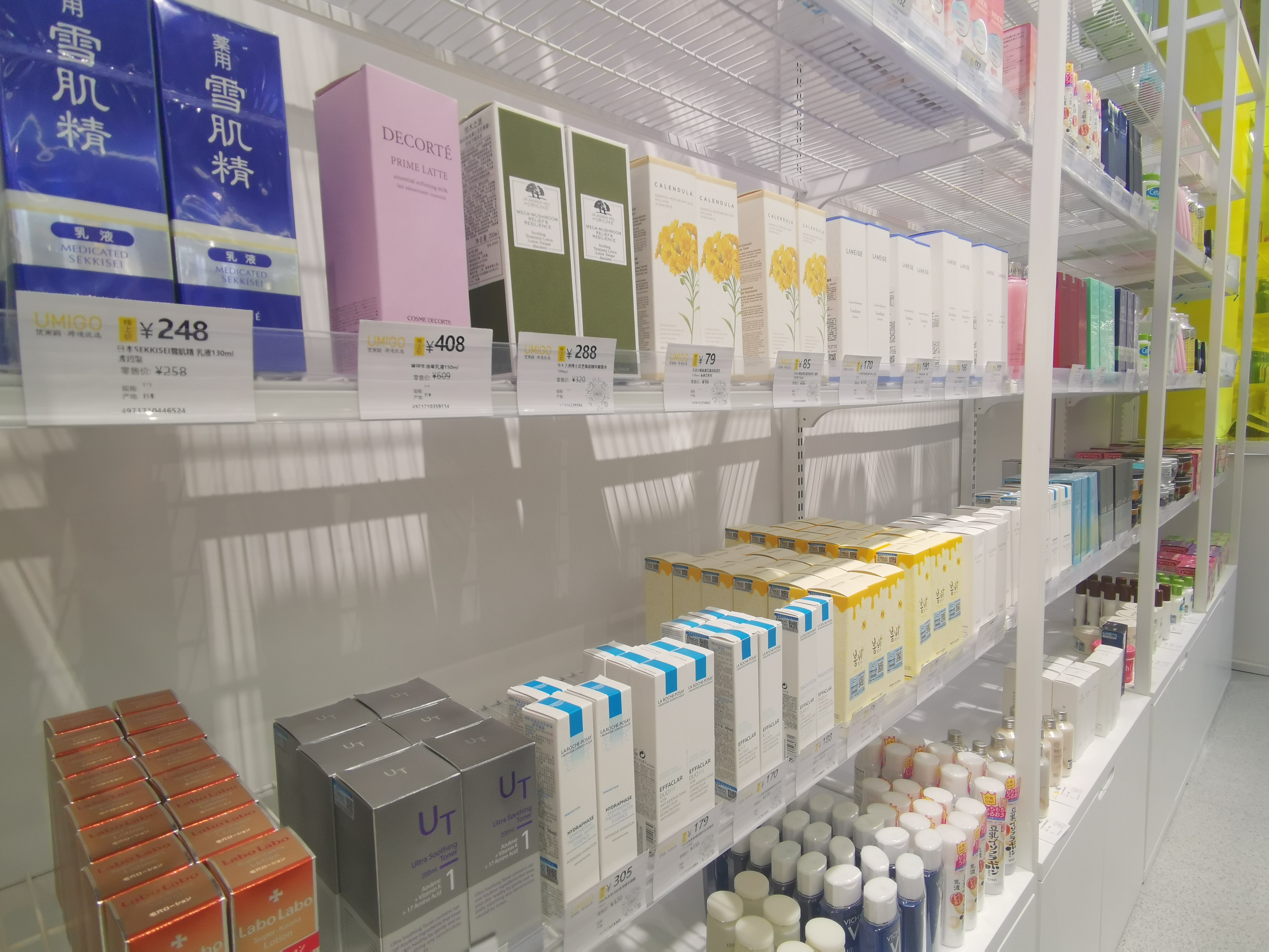 云岩万达广场开业,又见人从众