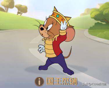 猫和老鼠中的老鼠进阶技巧,猫和老鼠攻略必胜技巧