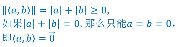 一个数的绝对值越大,哪个数没有绝对值