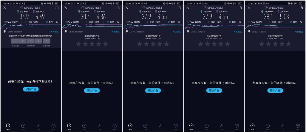 华硕ax68u的5g信号很差吗,华硕ax88u有2.5g网口吗