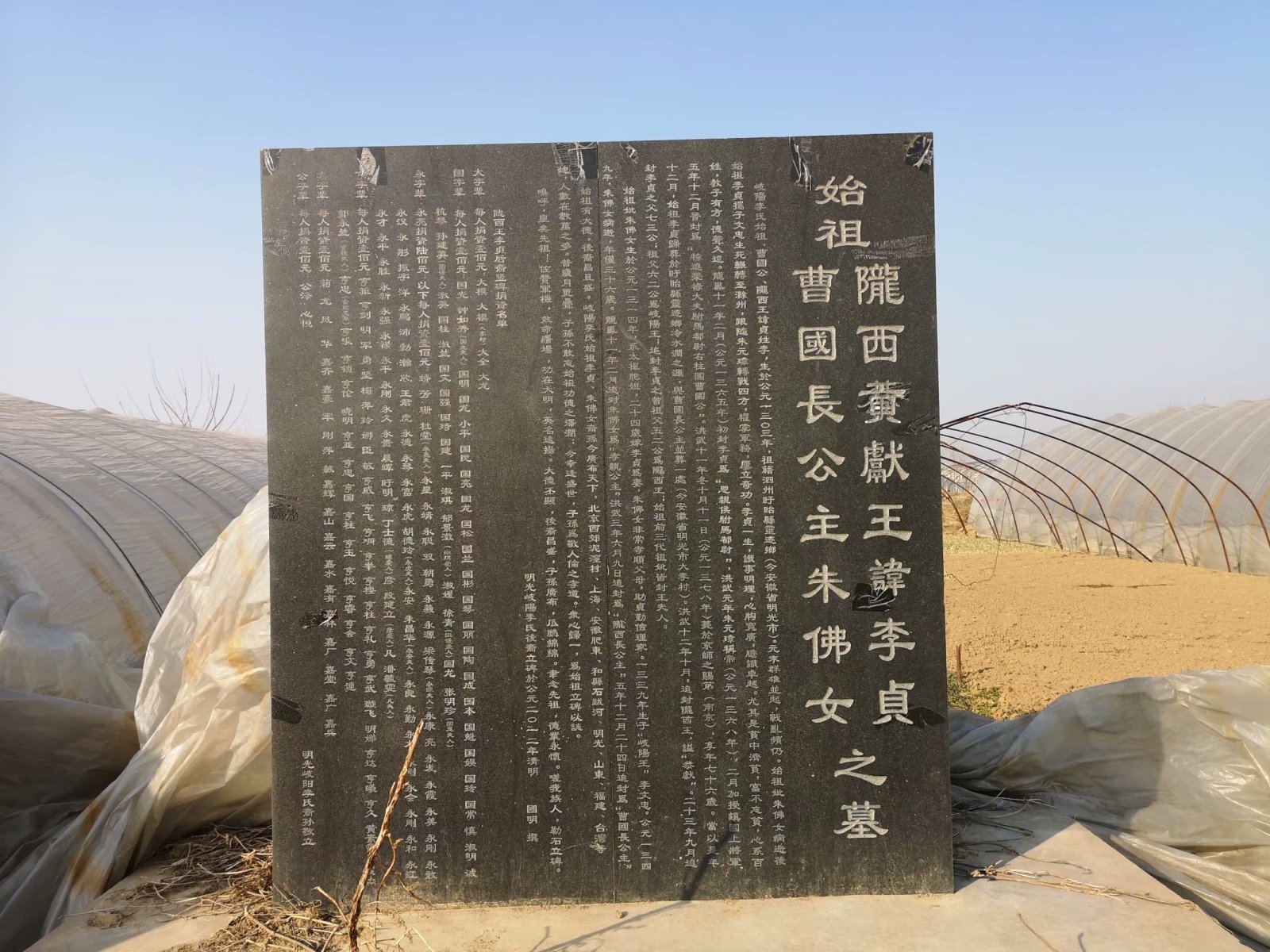 摩托周边打卡,摩托打卡地安徽