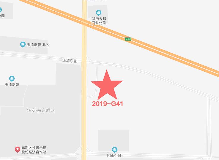 潍坊市最新土地摘牌,潍坊最新挂牌地块