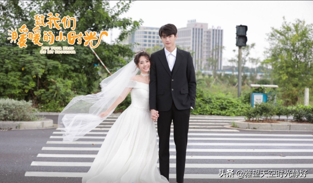 10部史上最甜最宠的青春校园剧,盘点从校服到婚纱