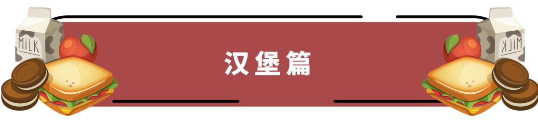 天津超绝外卖,天津外卖清单一览表