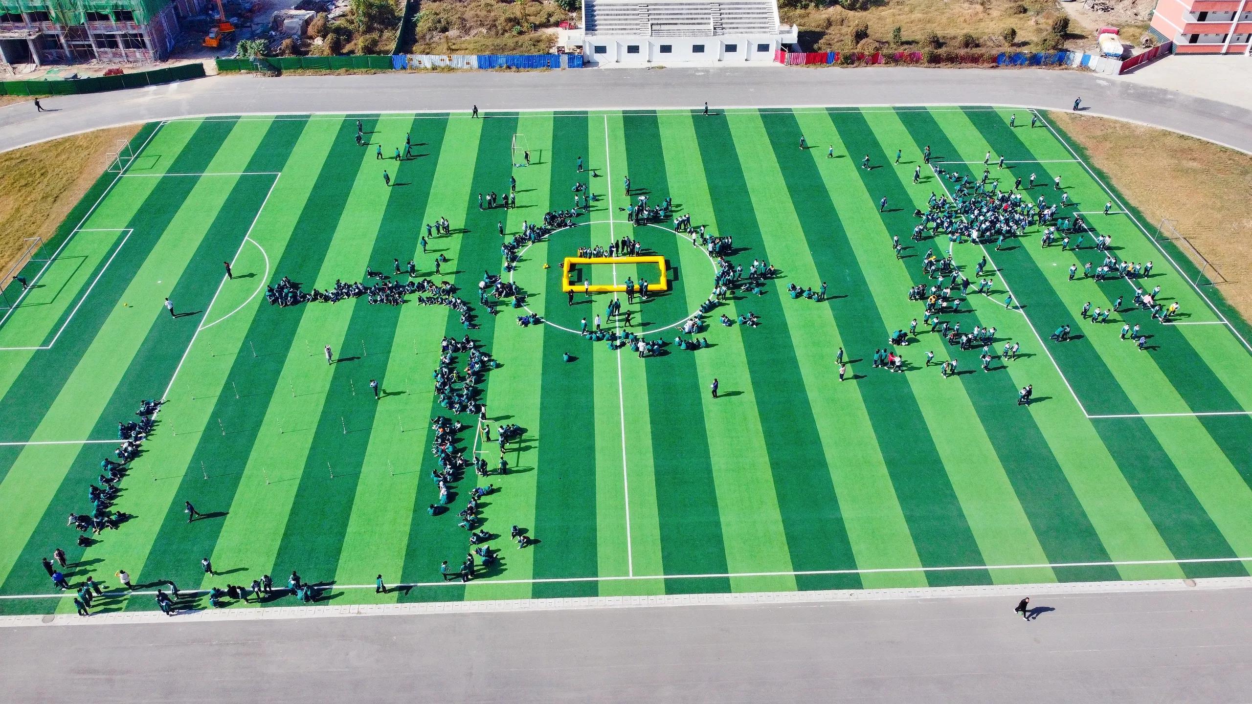 河南省新乡市新乡县京华社区中学,河南省新乡市小冀镇京华社区中学